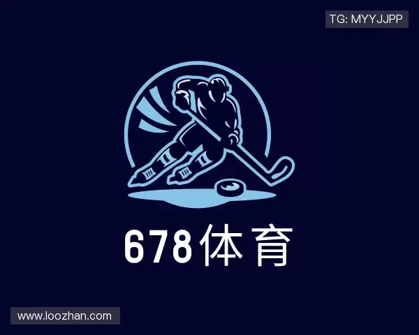 解读678体育